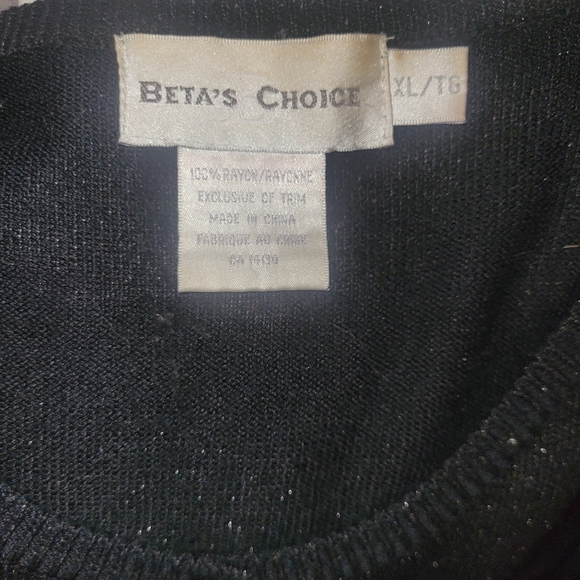 Beta's Choice Black Button-Up Cardigan Sweater XL - Picture 6 of 6